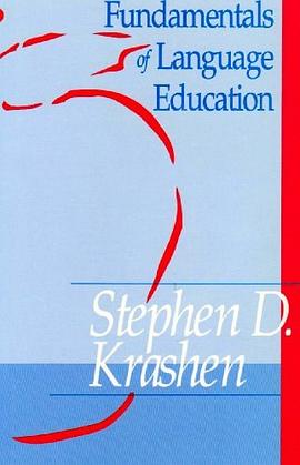Fundamentals of Language Education