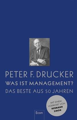 Was ist Management