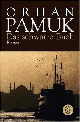 Das schwarze Buch