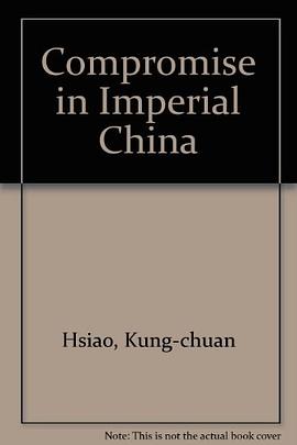Compromise in Imperial China