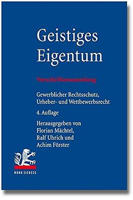Geistiges Eigentum