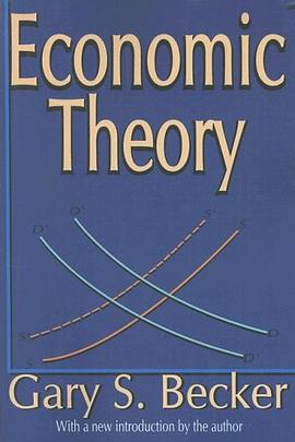 Economic Theory
