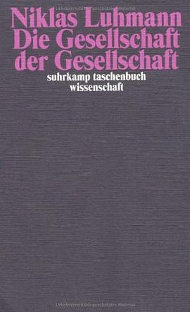 Die Gesellschaft der Gesellschaft.