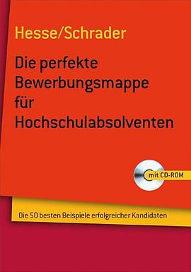 Beruf & Karriere Bewerbungs- und Praxismappen / Die perfekte Bewerbungsmappe für Hochschulabsolventen