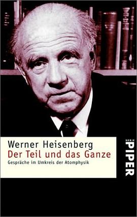 Der Teil und das Ganze