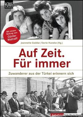 Auf Zeit. Für immer