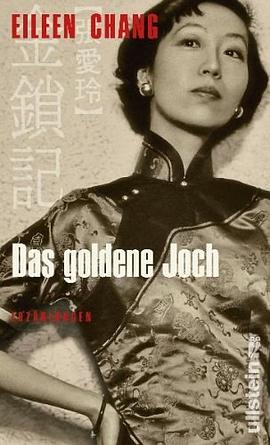 Das goldene Joch
