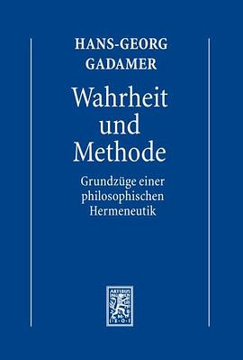 Wahrheit und Methode