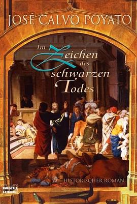 Im Zeichen des schwarzen Todes.