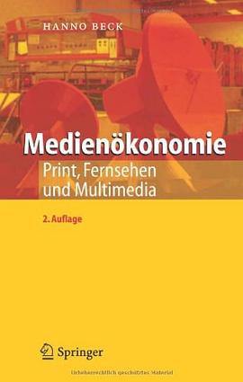 Medienökonomie