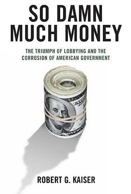 So Damn Much Money