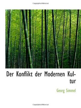 Der Konflikt der Modernen Kultur
