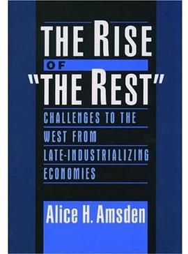 The Rise of the Rest