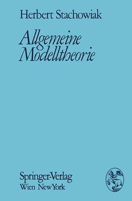Allgemeine Modelltheorie
