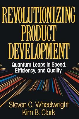 Revolutionizing Product Development