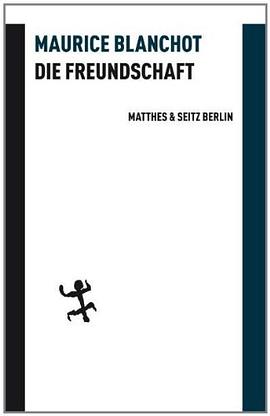 Die Freundschaft