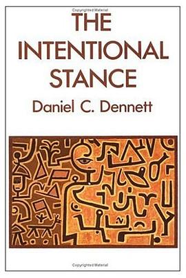The Intentional Stance