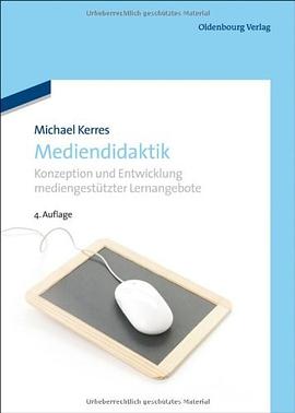 Mediendidaktik
