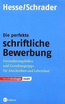 Die perfekte schriftliche Bewerbung