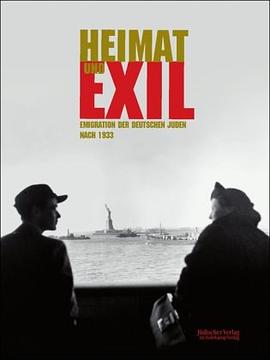 Heimat und Exil