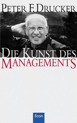 Die Kunst des Managements