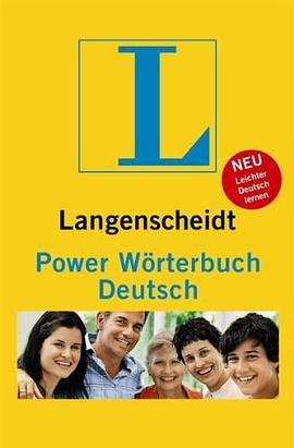 Langenscheidt Power Wörterbuch Deutsch