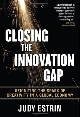 Closing the Innovation Gap