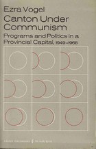 Canton Under Communism