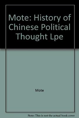 A History of Chinese Political Thought, Volume One