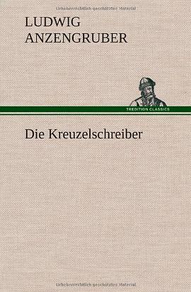 Die Kreuzelschreiber