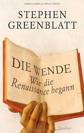 Die Wende - Wie die Renaissance begann