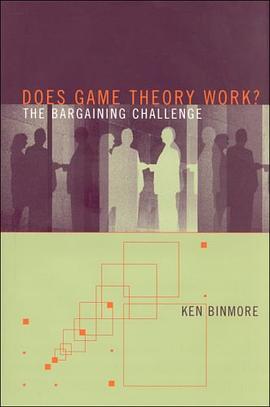 Does Game Theory Work? The Bargaining Challenge