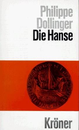Die Hanse
