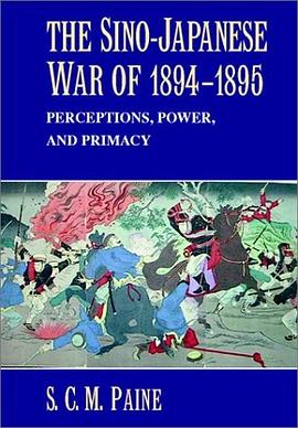 The Sino-Japanese War of 1894-1895