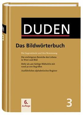 Der Duden in 12 Bänden. Das Standardwerk zur deutschen Sprache