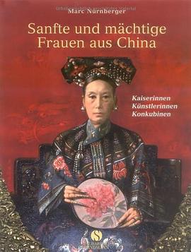 Sanfte und mächtige Frauen aus China