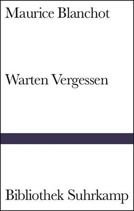 Warten Vergessen