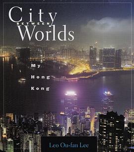 City Between Worlds