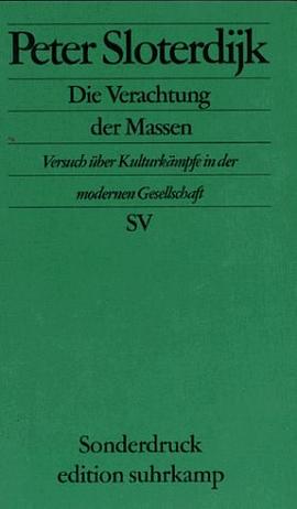 Die Verachtung der Massen