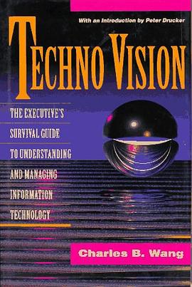 Techno Vision