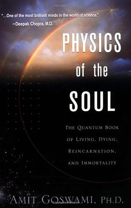 Physics of the Soul