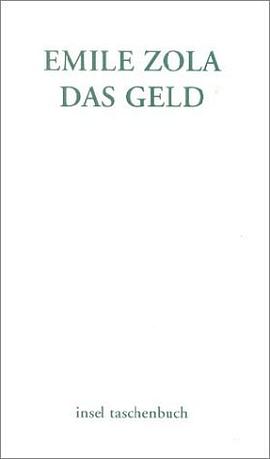 Das Geld.