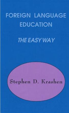 Foreign Language Education the Easy Way