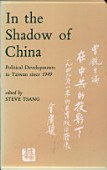 In the Shadow of China