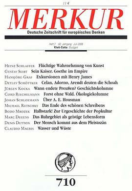 Merkur