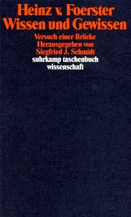 Wissen und Gewissen
