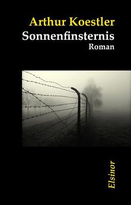 Sonnenfinsternis