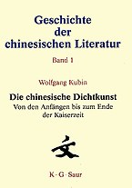 Geschichte der chinesischen Literatur