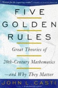 Five Golden Rules (Wiley 1997)