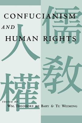 Confucianism and Human Rights